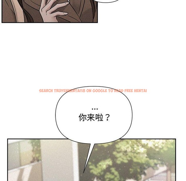 查看漫画被吞噬的夜 - 第21話 - tymanga.com中的2984007图片