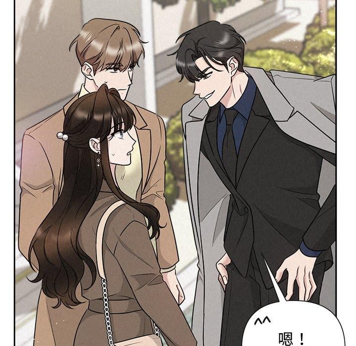 查看漫画被吞噬的夜 - 第21話 - tymanga.com中的2984008图片