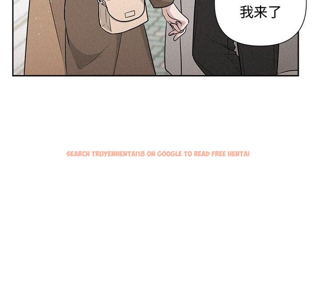 查看漫画被吞噬的夜 - 第21話 - tymanga.com中的2984009图片