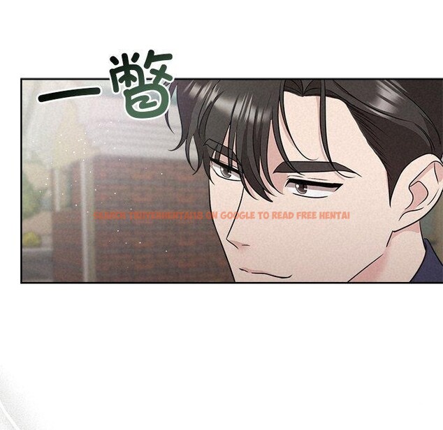 查看漫画被吞噬的夜 - 第21話 - tymanga.com中的2984010图片