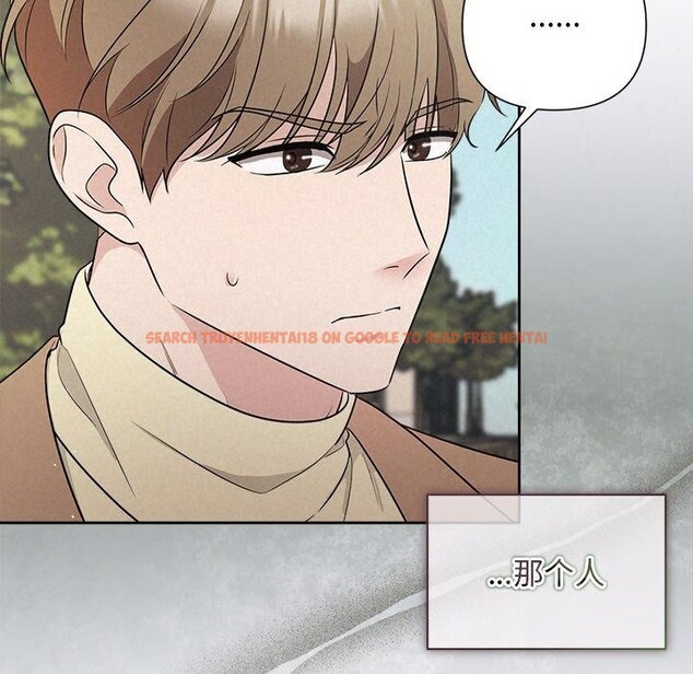 查看漫画被吞噬的夜 - 第21話 - tymanga.com中的2984019图片