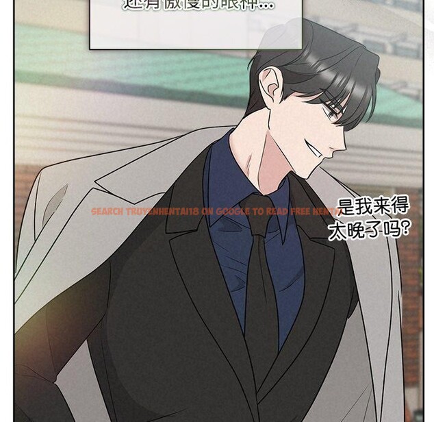 查看漫画被吞噬的夜 - 第21話 - tymanga.com中的2984021图片