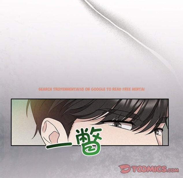 查看漫画被吞噬的夜 - 第21話 - tymanga.com中的2984023图片