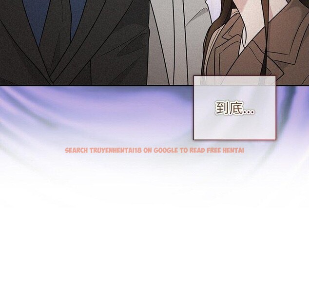 查看漫画被吞噬的夜 - 第21話 - tymanga.com中的2984032图片