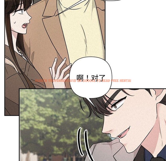 查看漫画被吞噬的夜 - 第21話 - tymanga.com中的2984037图片