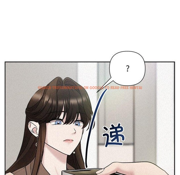 查看漫画被吞噬的夜 - 第21話 - tymanga.com中的2984039图片