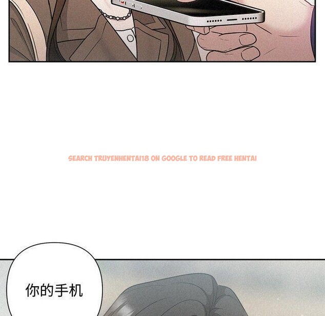 查看漫画被吞噬的夜 - 第21話 - tymanga.com中的2984040图片