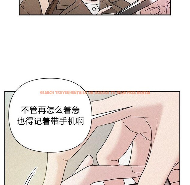 查看漫画被吞噬的夜 - 第21話 - tymanga.com中的2984044图片