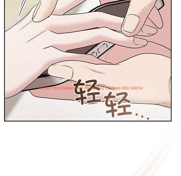 查看漫画被吞噬的夜 - 第21話 - tymanga.com中的2984045图片