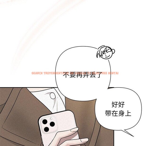 查看漫画被吞噬的夜 - 第21話 - tymanga.com中的2984051图片