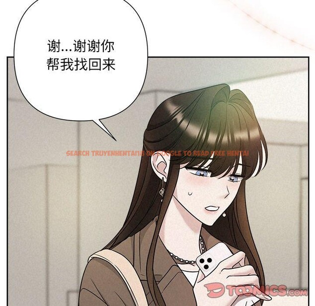 查看漫画被吞噬的夜 - 第21話 - tymanga.com中的2984053图片