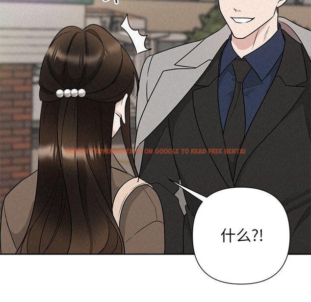 查看漫画被吞噬的夜 - 第21話 - tymanga.com中的2984056图片