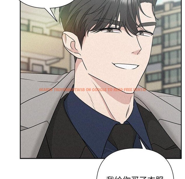 查看漫画被吞噬的夜 - 第21話 - tymanga.com中的2984058图片