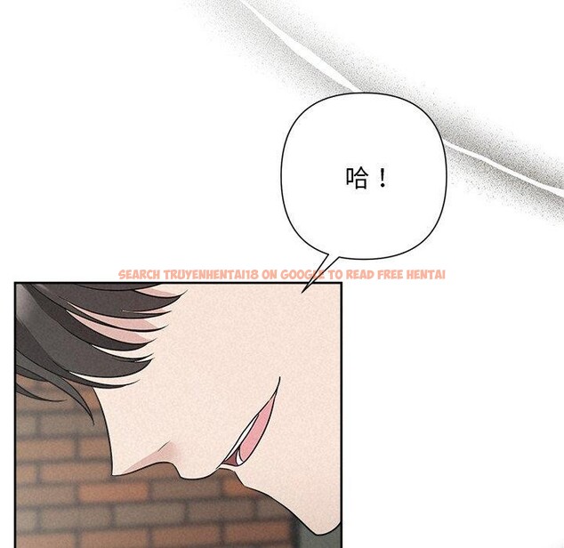 查看漫画被吞噬的夜 - 第21話 - tymanga.com中的2984078图片