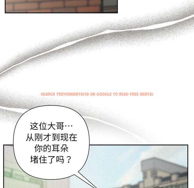 查看漫画被吞噬的夜 - 第21話 - tymanga.com中的2984079图片