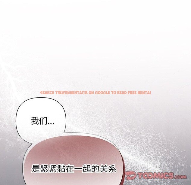 查看漫画被吞噬的夜 - 第21話 - tymanga.com中的2984083图片