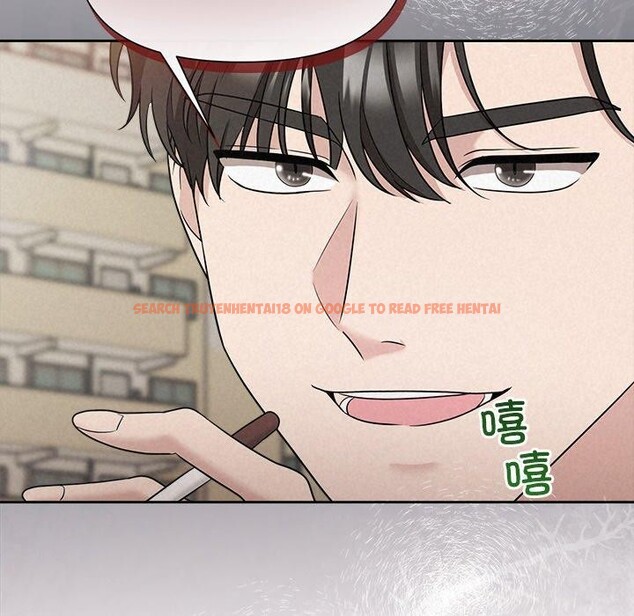 查看漫画被吞噬的夜 - 第21話 - tymanga.com中的2984084图片