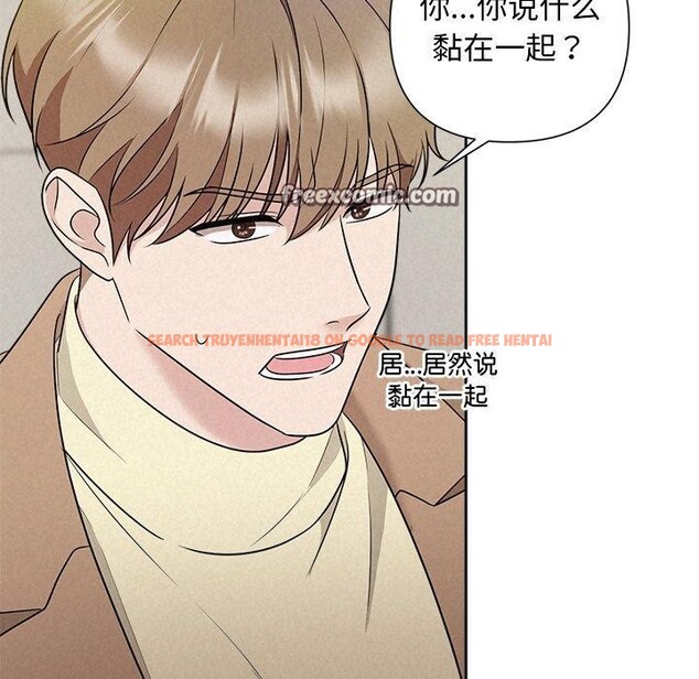 查看漫画被吞噬的夜 - 第21話 - tymanga.com中的2984086图片