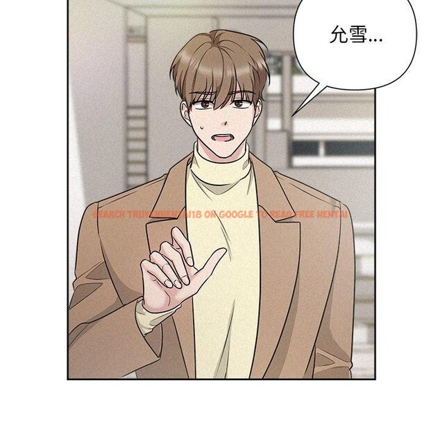 查看漫画被吞噬的夜 - 第21話 - tymanga.com中的2984097图片