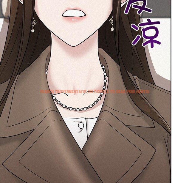 查看漫画被吞噬的夜 - 第21話 - tymanga.com中的2984116图片