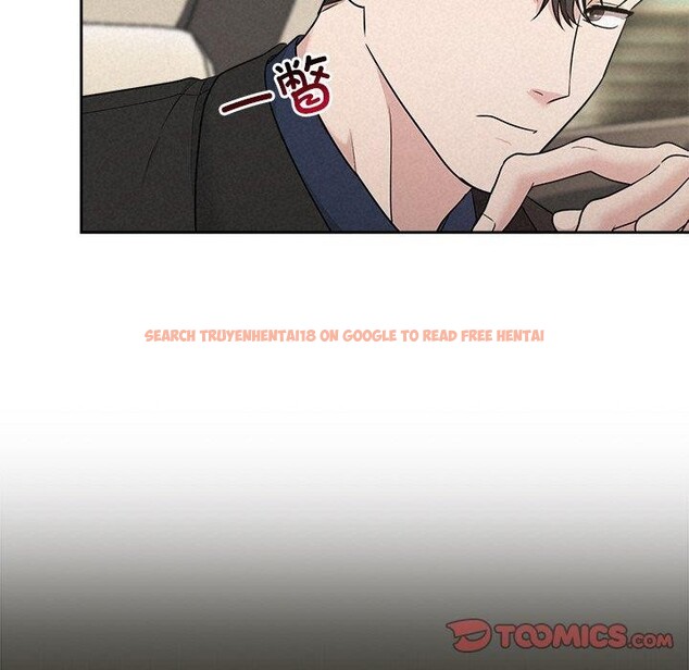 查看漫画被吞噬的夜 - 第21話 - tymanga.com中的2984119图片