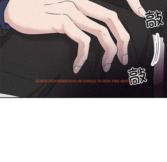 查看漫画被吞噬的夜 - 第21話 - tymanga.com中的2984122图片