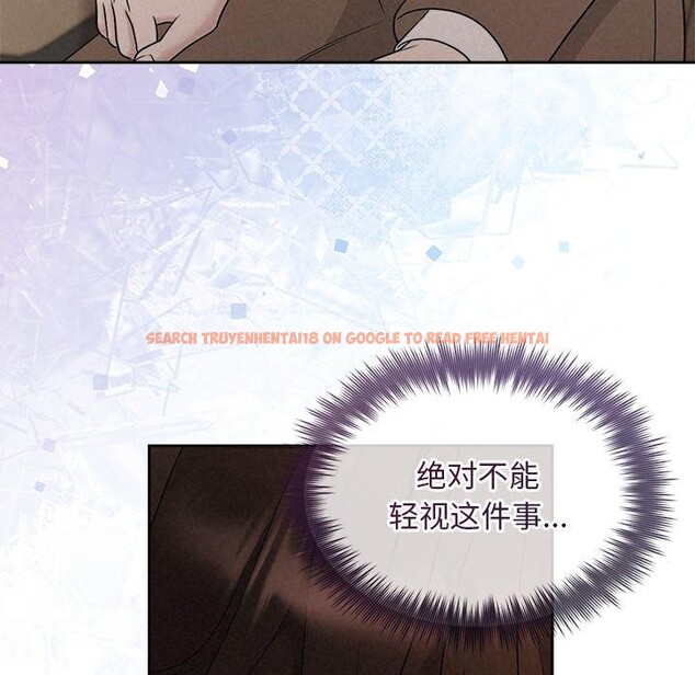 查看漫画被吞噬的夜 - 第22話 - tymanga.com中的3009730图片