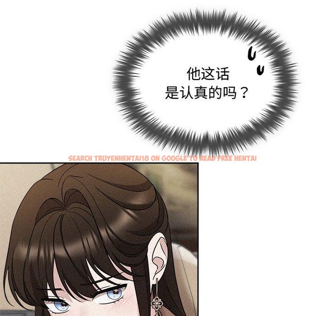 查看漫画被吞噬的夜 - 第22話 - tymanga.com中的3009739图片
