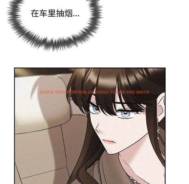 查看漫画被吞噬的夜 - 第22話 - tymanga.com中的3009754图片
