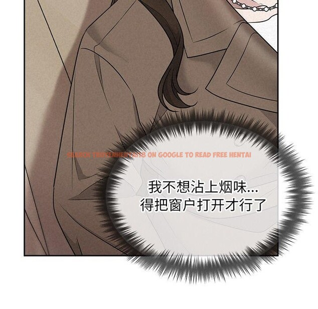 查看漫画被吞噬的夜 - 第22話 - tymanga.com中的3009755图片