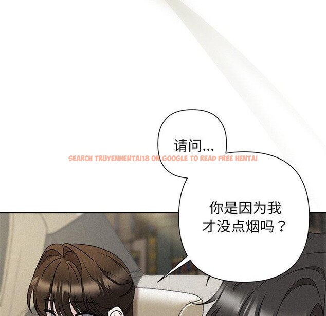 查看漫画被吞噬的夜 - 第22話 - tymanga.com中的3009769图片