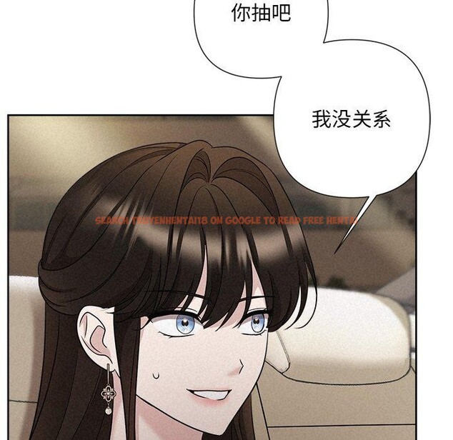 查看漫画被吞噬的夜 - 第22話 - tymanga.com中的3009772图片