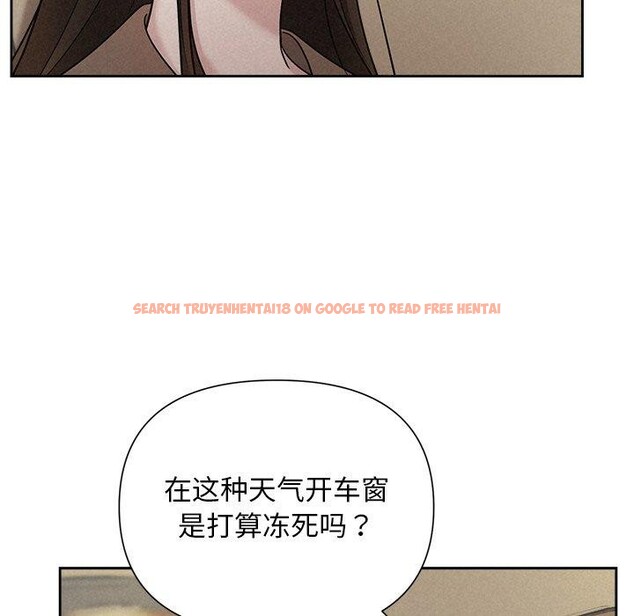 查看漫画被吞噬的夜 - 第22話 - tymanga.com中的3009773图片