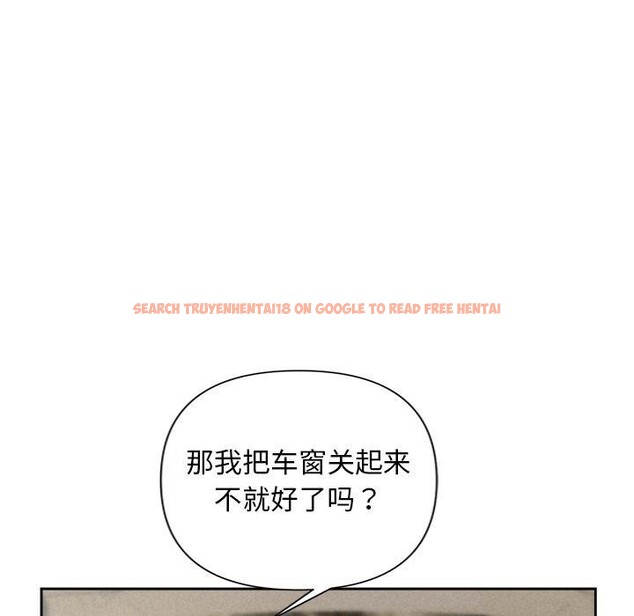 查看漫画被吞噬的夜 - 第22話 - tymanga.com中的3009775图片