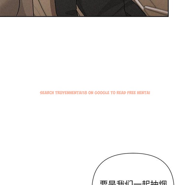 查看漫画被吞噬的夜 - 第22話 - tymanga.com中的3009780图片