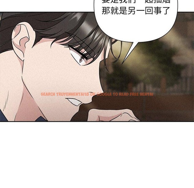 查看漫画被吞噬的夜 - 第22話 - tymanga.com中的3009781图片