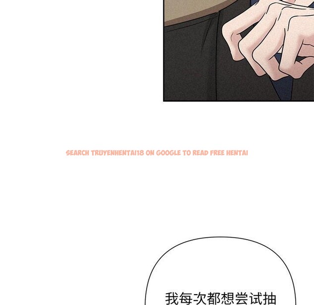 查看漫画被吞噬的夜 - 第22話 - tymanga.com中的3009784图片