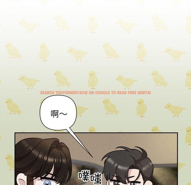 查看漫画被吞噬的夜 - 第22話 - tymanga.com中的3009792图片