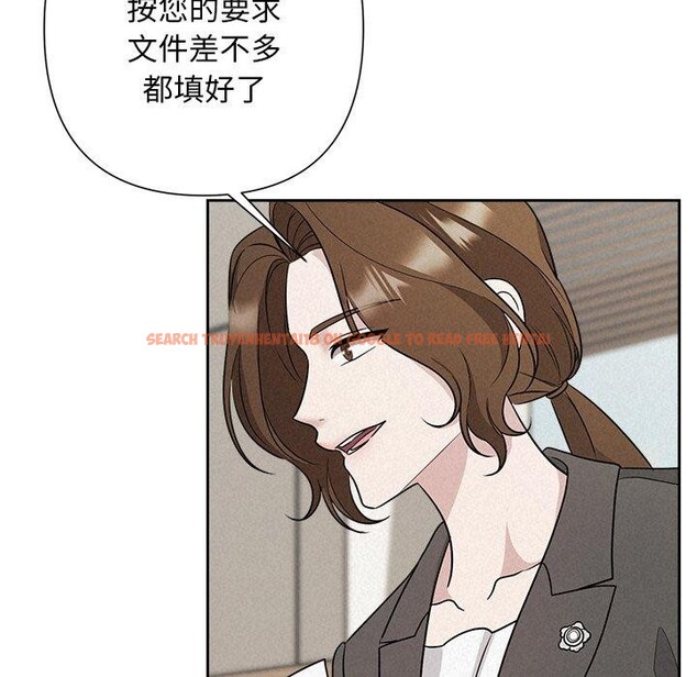 查看漫画被吞噬的夜 - 第22話 - tymanga.com中的3009813图片