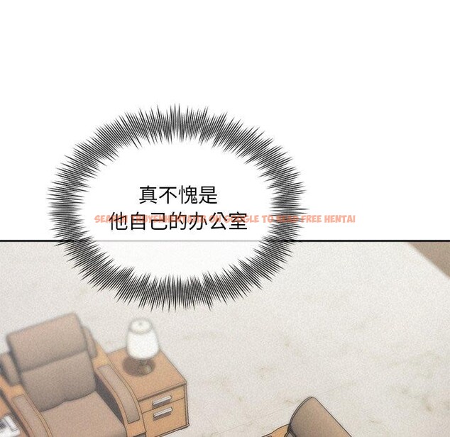 查看漫画被吞噬的夜 - 第22話 - tymanga.com中的3009819图片