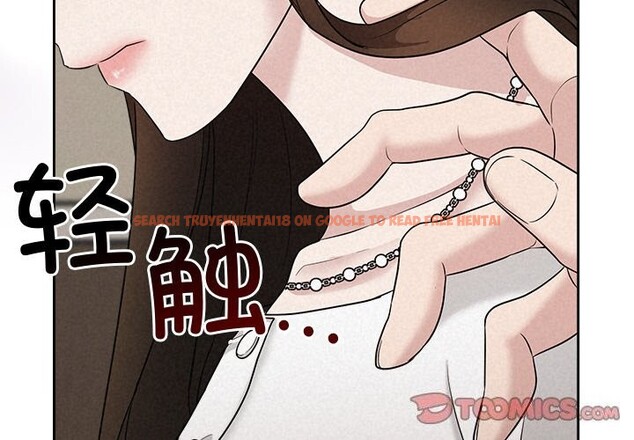 查看漫画被吞噬的夜 - 第23話 - tymanga.com中的3032973图片