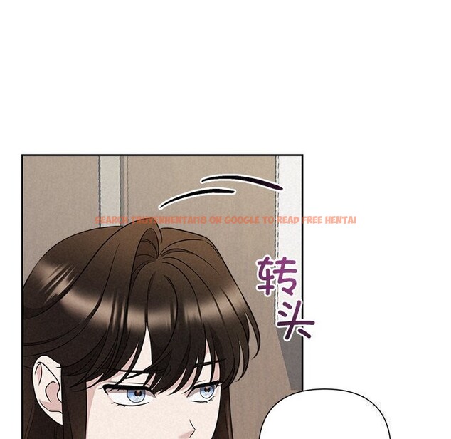 查看漫画被吞噬的夜 - 第23話 - tymanga.com中的3032982图片