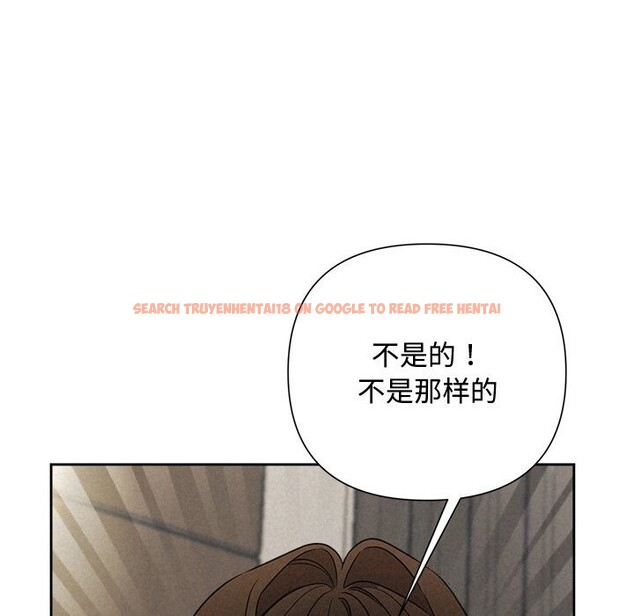 查看漫画被吞噬的夜 - 第23話 - tymanga.com中的3033019图片