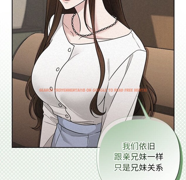 查看漫画被吞噬的夜 - 第23話 - tymanga.com中的3033027图片