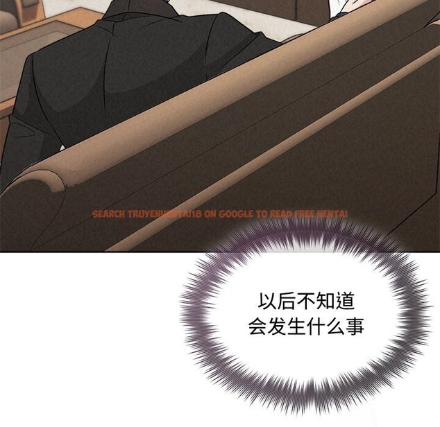 查看漫画被吞噬的夜 - 第23話 - tymanga.com中的3033041图片