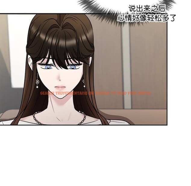 查看漫画被吞噬的夜 - 第23話 - tymanga.com中的3033046图片