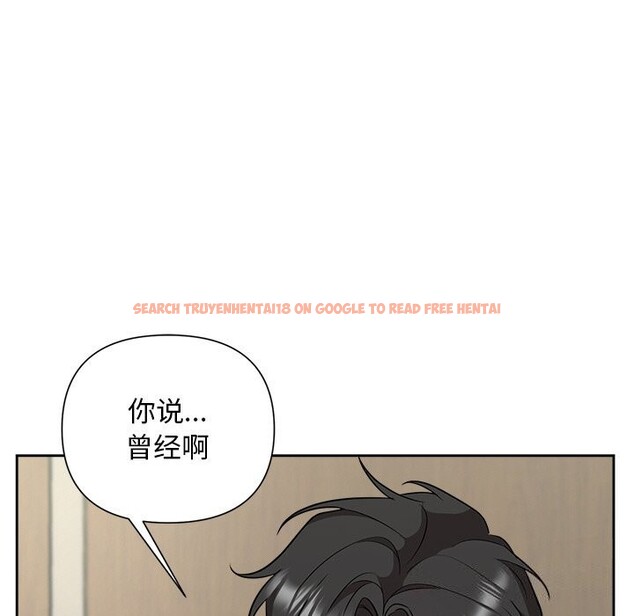 查看漫画被吞噬的夜 - 第23話 - tymanga.com中的3033047图片