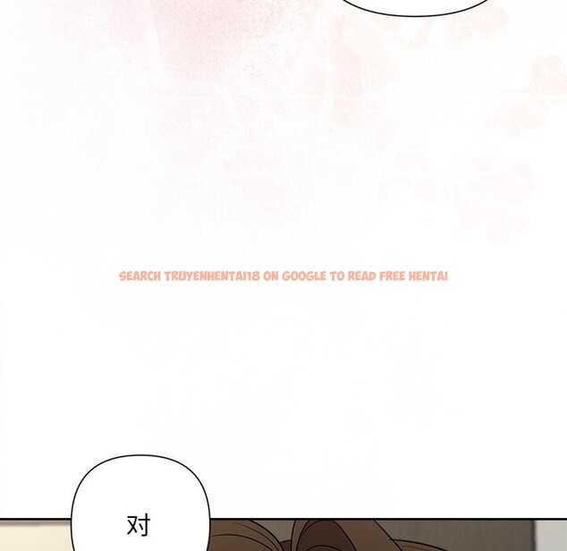 查看漫画被吞噬的夜 - 第23話 - tymanga.com中的3033049图片