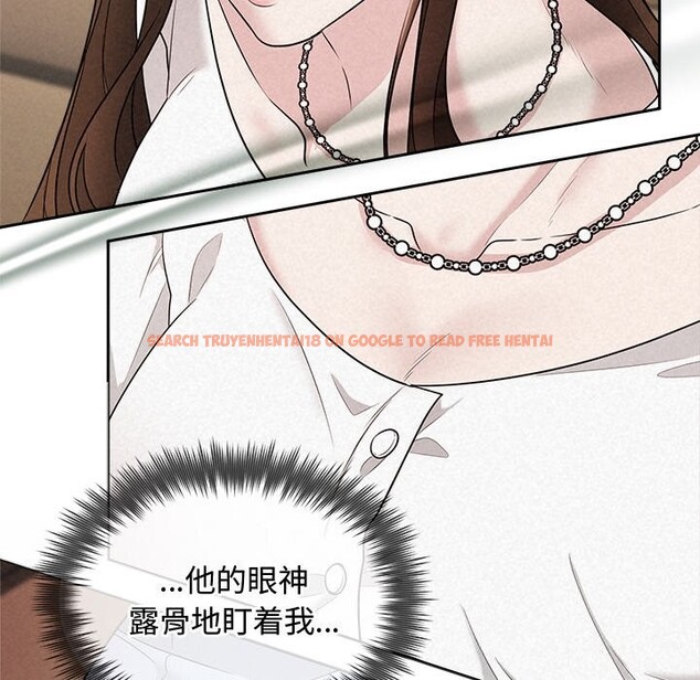 查看漫画被吞噬的夜 - 第23話 - tymanga.com中的3033065图片