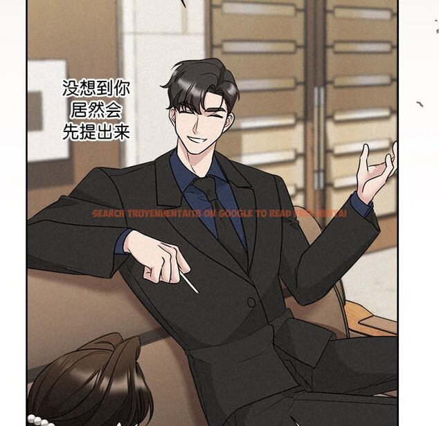 查看漫画被吞噬的夜 - 第23話 - tymanga.com中的3033080图片